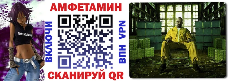 закладки  Гагарин  АМФ Premium 