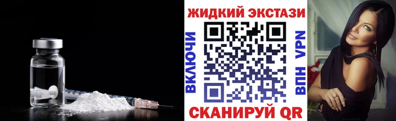 купить   Гагарин  Бутират 99% 