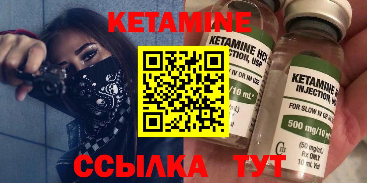 Экстази  Бошки Шишки  Гагарин  Вход с VPN  Гашиш  МЕФ   Кокаин  ГАШ 