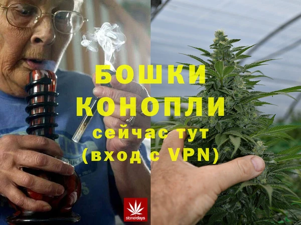 гашиш Навашино