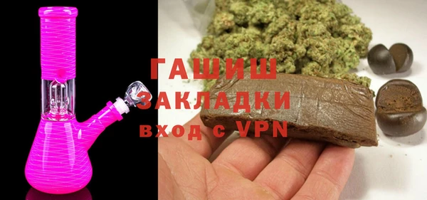 ALPHA-PVP Надым