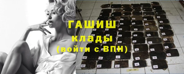 МДПВ Ахтубинск