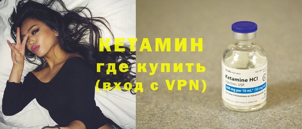 гашиш Навашино