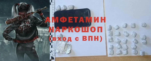 гашиш Навашино