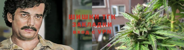 амфетамин Наволоки