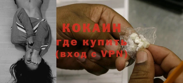 гашиш Навашино