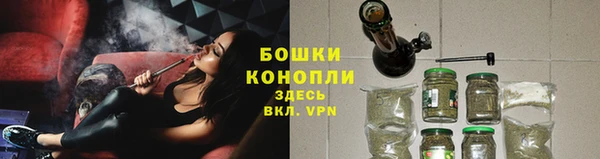 амфетамин Наволоки