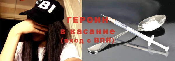 гашиш Навашино