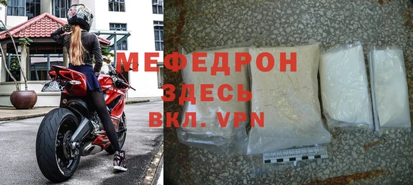 гашиш Навашино
