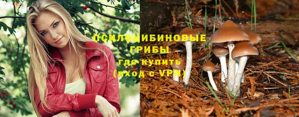 гашиш Навашино
