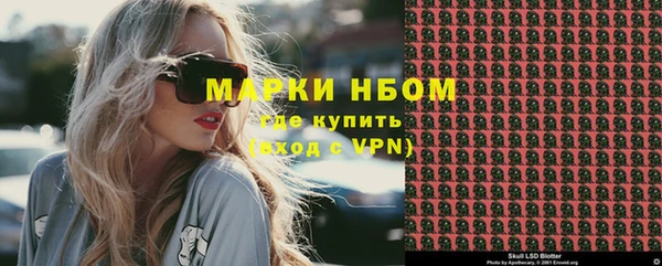 гашиш Навашино
