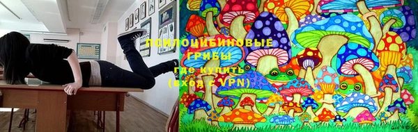 гашиш Навашино