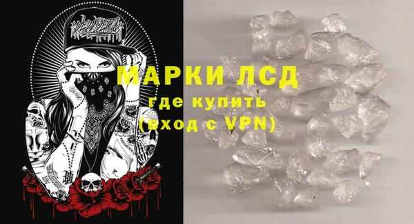 гашиш Навашино