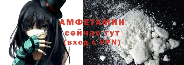 гашиш Навашино