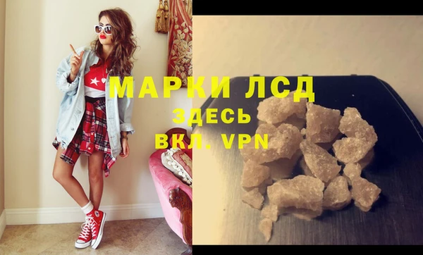 гашиш Навашино