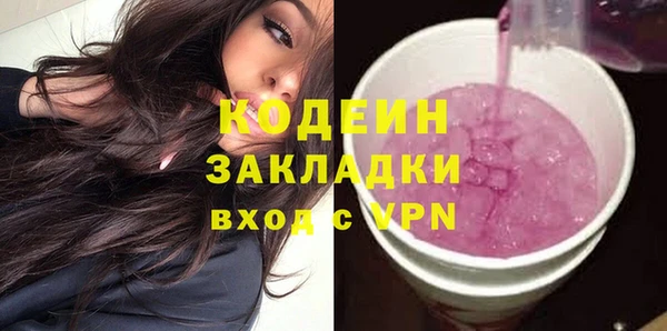 гашиш Навашино