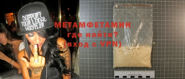 гашиш Навашино