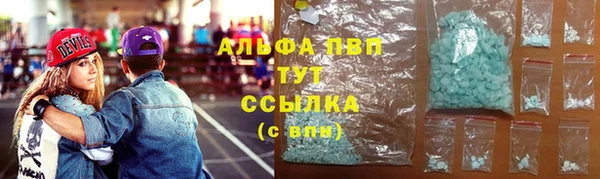 гашиш Навашино
