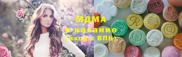 гашиш Навашино