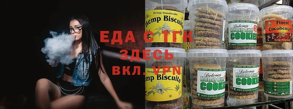 ALPHA-PVP Надым