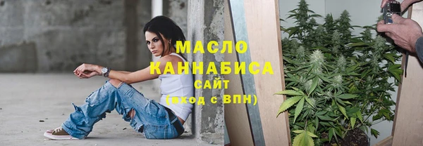 гашиш Навашино
