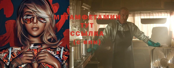 гашиш Навашино