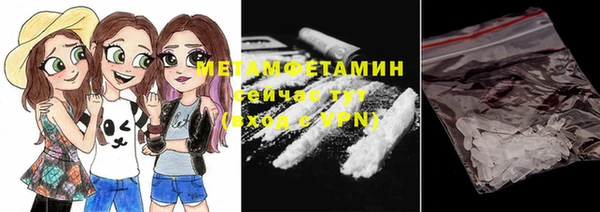 COCAINE Горняк