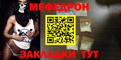 экстази Берёзовский