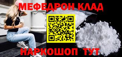 не бодяженный Бугуруслан