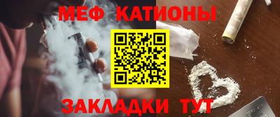 не бодяженный Бугуруслан