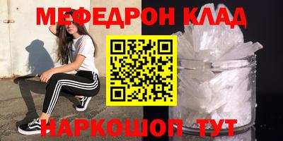 не бодяженный Бугуруслан