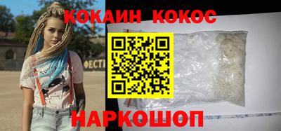 экстази Берёзовский