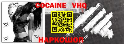 не бодяженный Бугуруслан