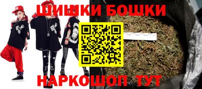 экстази Берёзовский