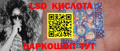 не бодяженный Бугуруслан