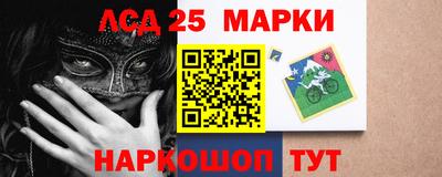мяу мяу кристалл Будённовск
