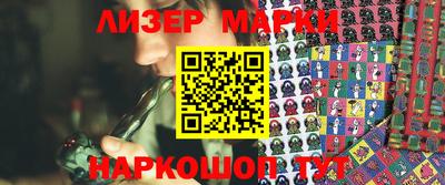 экстази Берёзовский