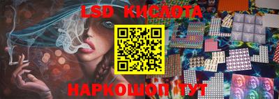 мяу мяу кристалл Будённовск