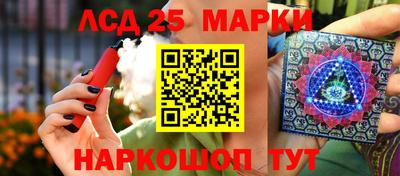 не бодяженный Бугуруслан