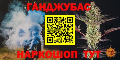 марки lsd Бузулук