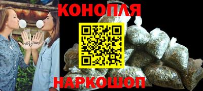 марки lsd Бузулук