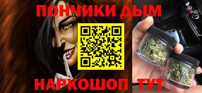 марки lsd Бузулук