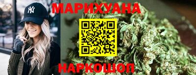 не бодяженный Бугуруслан