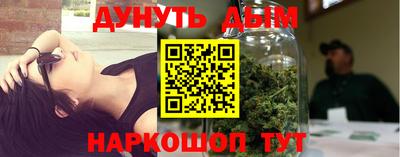 скорость mdpv Бугуруслан