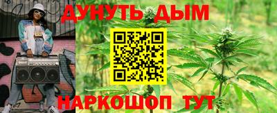 не бодяженный Бугуруслан