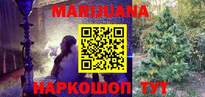 экстази Берёзовский