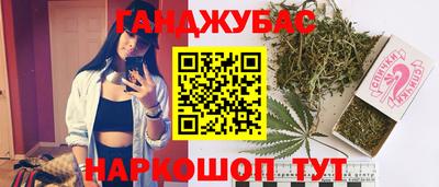 марки lsd Бузулук