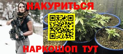 марки lsd Бузулук