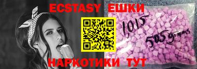 не бодяженный Бугуруслан