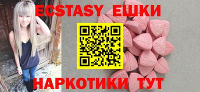 марки lsd Бузулук